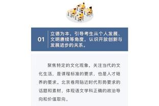 ljj雷竞技官方客服截图0